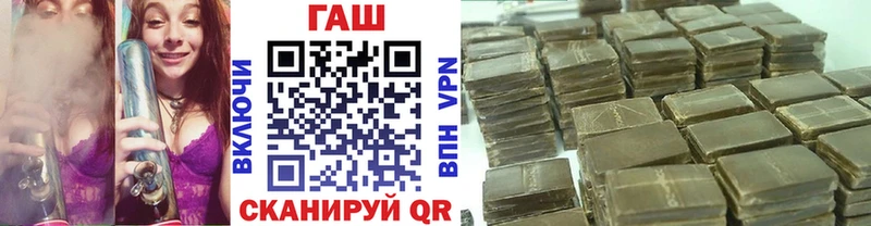 Что такое Новая Ляля СОЛЬ  Меф  ГАШ  Канабис 