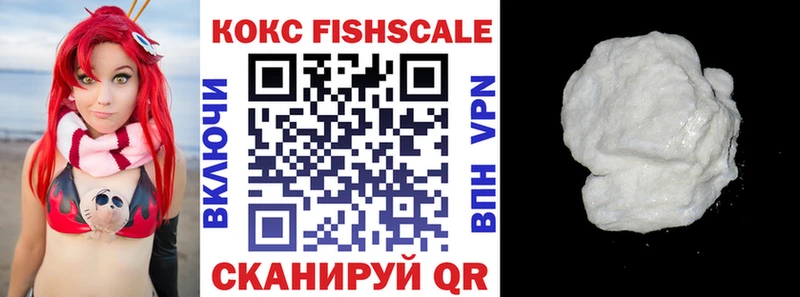 МЕГА как войти где продают наркотики Новая Ляля COCAIN 98%