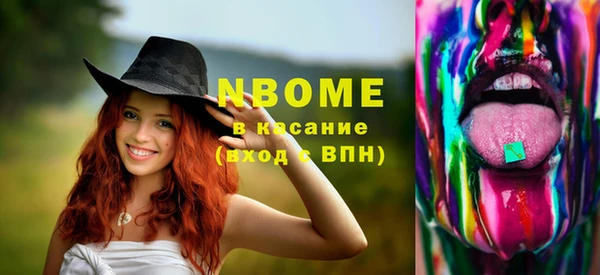 герыч Алзамай