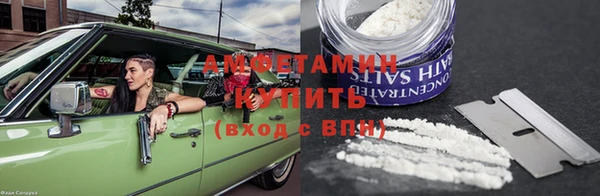 mix Алексин