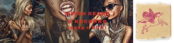 прущий лед Алексеевка