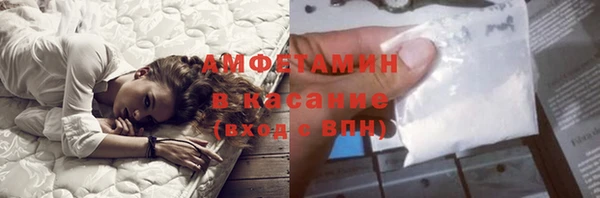 mix Алексин