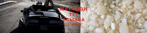 герыч Алзамай