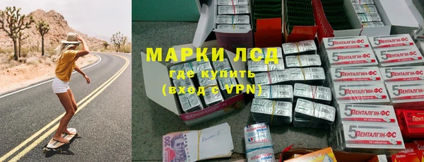 герыч Алзамай