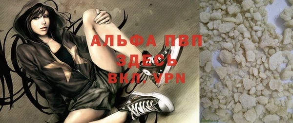 mix Алексин