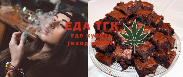 прущий лед Алексеевка