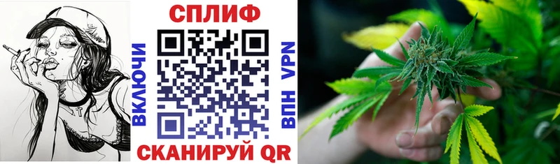 Марихуана OG Kush Новая Ляля